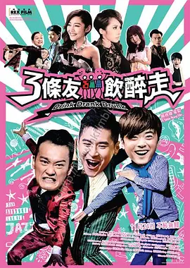 日韩精品欧美在线