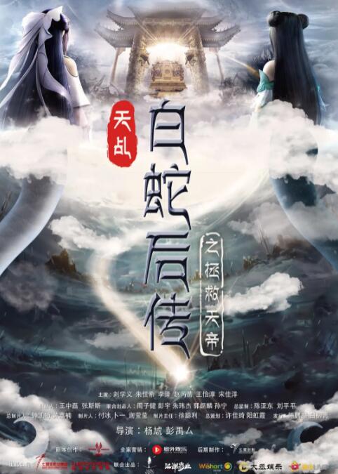 日韩精品欧美在线