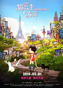 日韩精品欧美在线