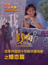 我和农村岳m愉情
